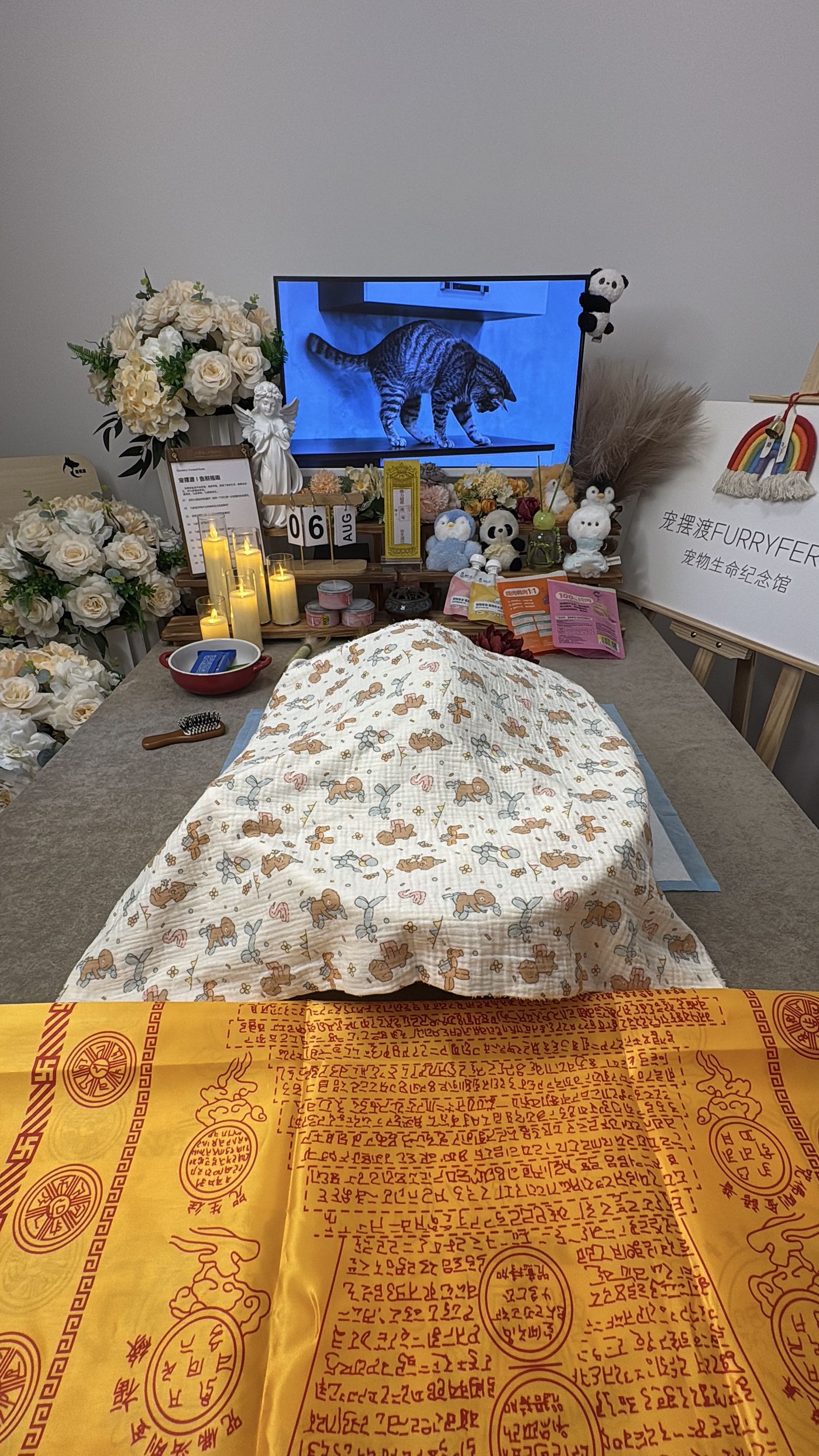 重庆沙坪坝区告别厅